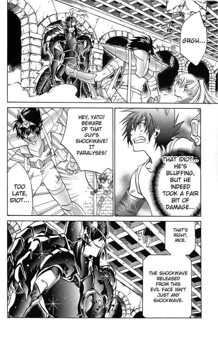 Saint Seiya - The Lost Canvas Chapter 16 4